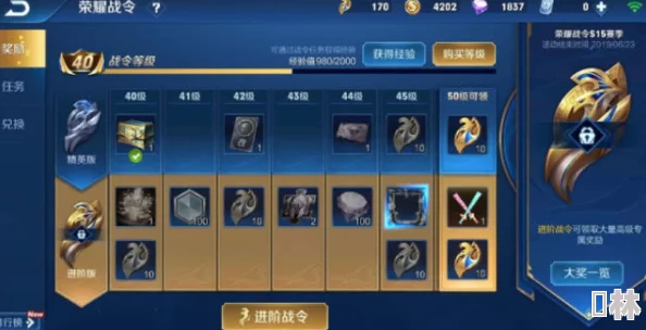 2024年零氪金玩家必备英雄搭配推荐，神话神魔武将助你口袋奇兵轻松征战！