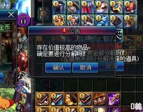 2024年零氪金玩家必备英雄搭配推荐，神话神魔武将助你口袋奇兵轻松征战！